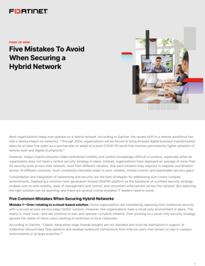 Fortinet_5 mistakes to avoid - Snippet
